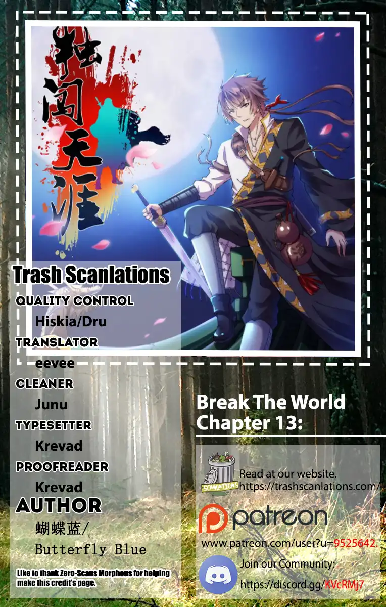 Break The World Chapter 13 1